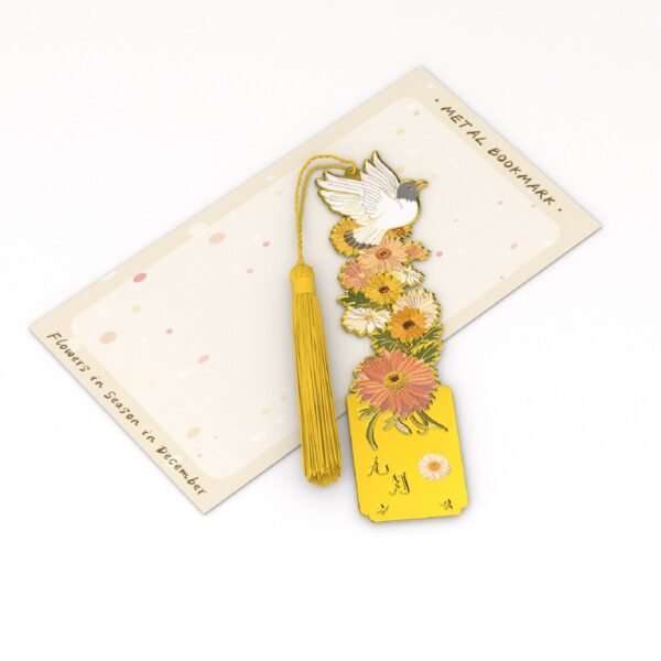 Master Work Animal-patterned Box Yellow vertical designs