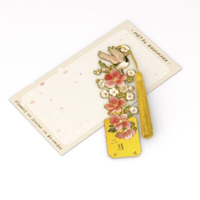 Master Work Animal-patterned Box Yellow vertical designs