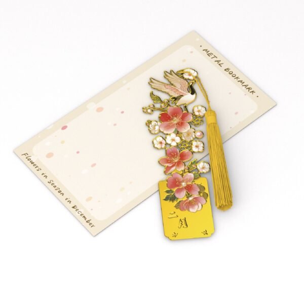 Master Work Animal-patterned Box Yellow vertical designs
