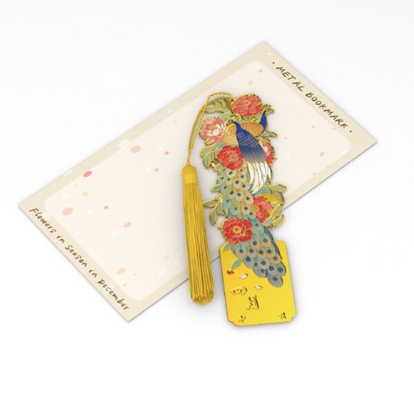 Master Work Animal-patterned Box Yellow vertical designs
