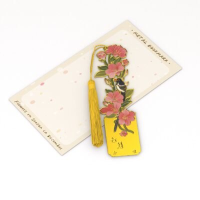 Master Work Animal-patterned Box Yellow vertical designs